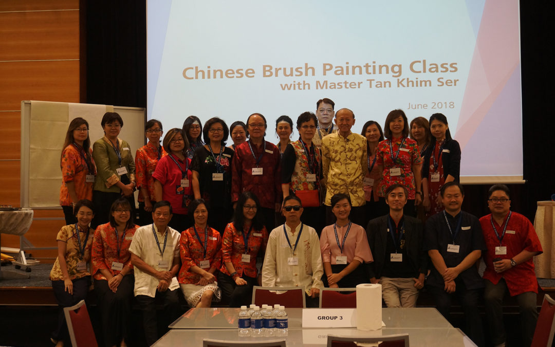 Learn Chinese brush painting from the master Tan Khim Ser