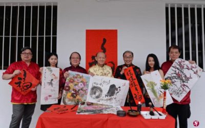 Art Society @ Singapore Chinese Cultural Centre (SCCC) Event