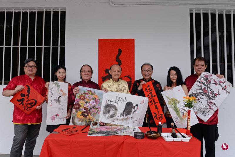 Art Society @ Singapore Chinese Cultural Centre (SCCC) Event