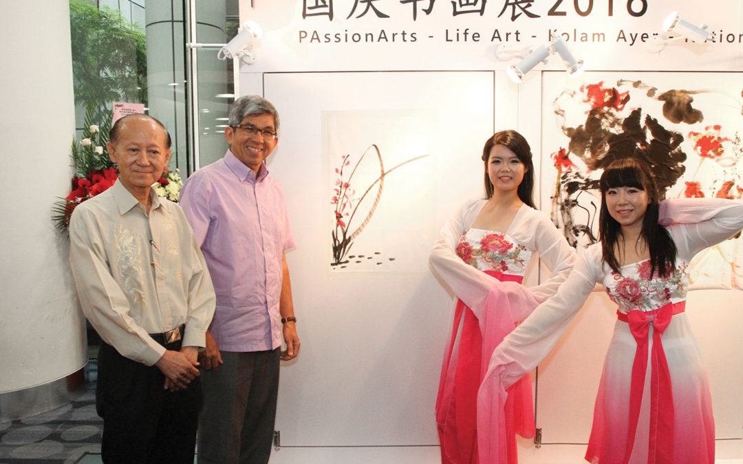 PassionArts – Life Art – Kolam Ayer – National Day Art Exhibition