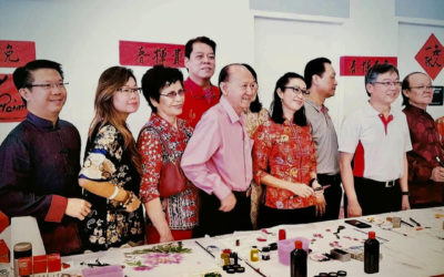 SMRT ‘HuiChun’ Marathon Event 2